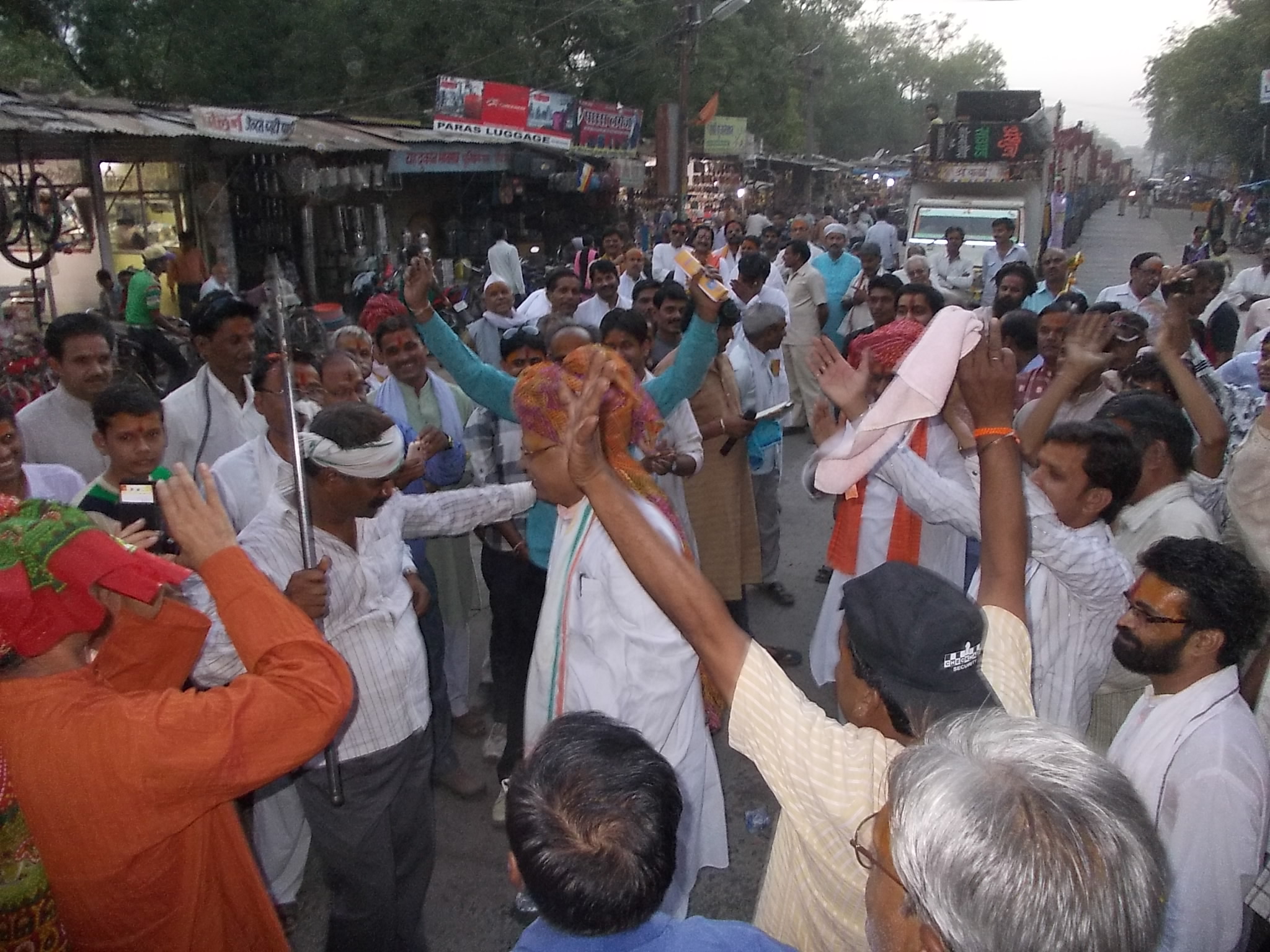खबर गंजबासौदा खबर डेमो