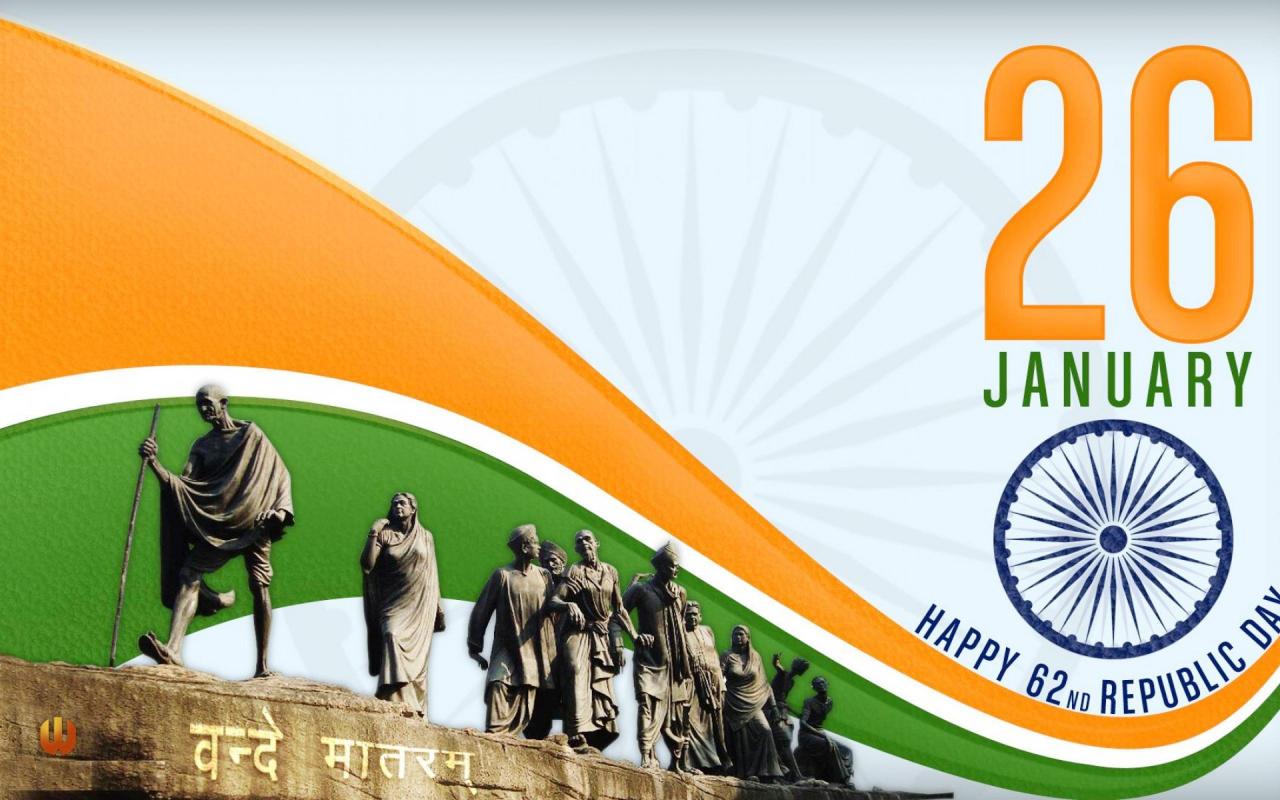 मातृ भाषा और गणतंत्र दिवस