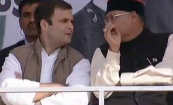 मोदी बोले कांग्रेस आंखों में मिर्ची झोंक रही है