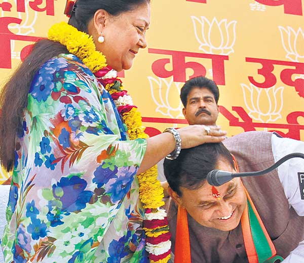 पहली ही सभा में महारानी ने दिखाए तेवर, कहा मोदी लाएंगे राम राज्य