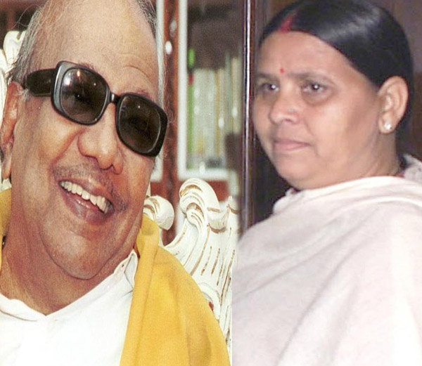 हमारे देश के नेता कोई 10वीं, 12वीं पास तो किसी ने नहीं देखा स्कूल