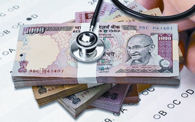 व्यापमं में एक बाद एक गड़बडियां निकल रही हैं