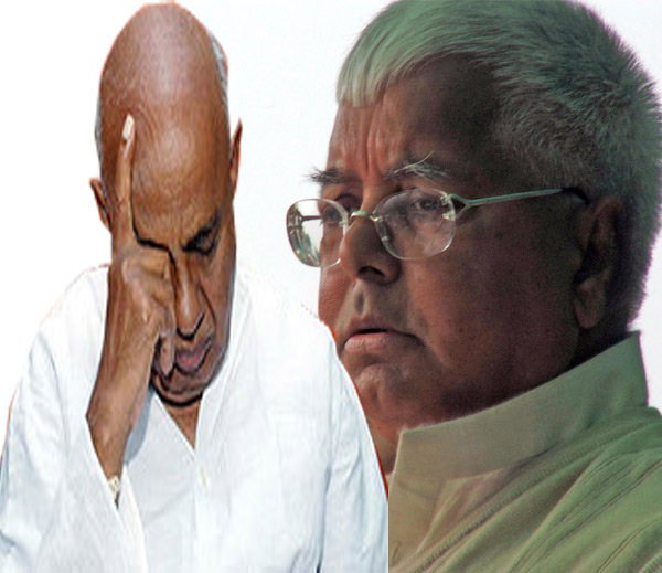 लालू बदलेंगे अपना नामï? देवगौड़ा छोड़ देंगे कर्नाटक में रहना यह है मोदी इफेक्ट