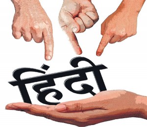 0595_hindi1