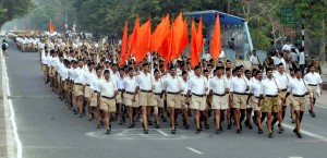 rss shakha