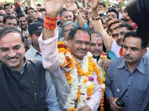 shivraj ka kamal