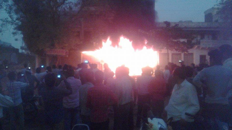 फ ायर ब्रिगेड क्या करेगी।