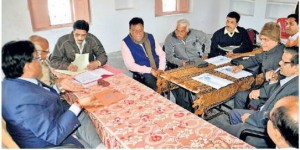 betwaanchal news