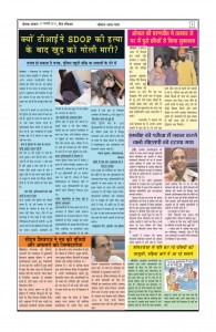 page4