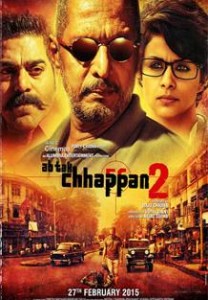 Ab-tak-chhappan-2