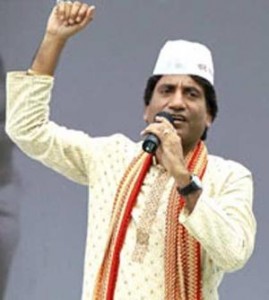 Raju-Srivastava