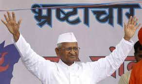 अन्ना आंदोलन-लोगों में बहुत कम जोश