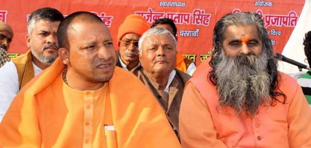 सांसद आदित्यनाथ के संगठन के डर से गांव से भागे 150 मुस्लिम परिवार
