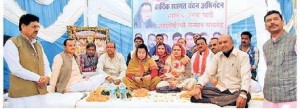 betwaanchal.combetwaanchal.com