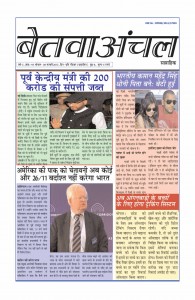 page1