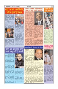 page3