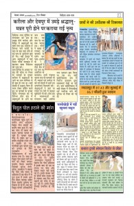 page5