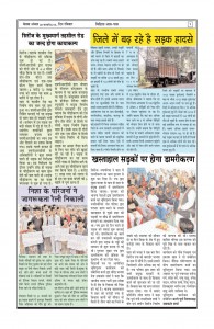 page6