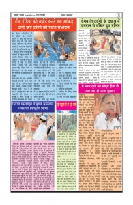 page7