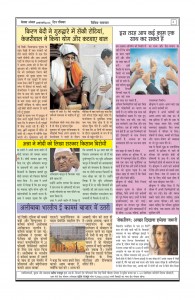 page8
