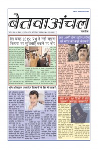 page1