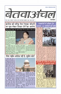 page1
