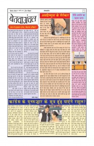 page2