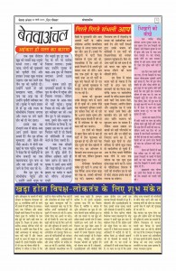 page2