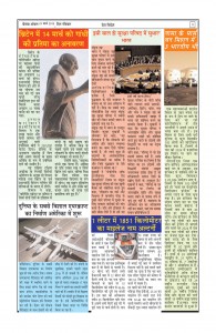 page3