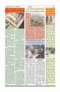 page3