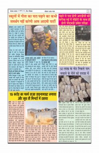 page4