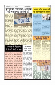 page5