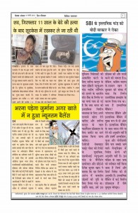 page8