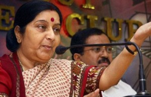 sushmaheader-1425912109