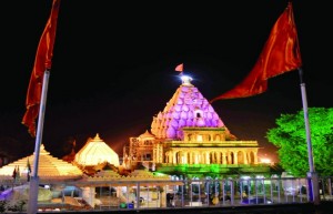 Ujjain-1424884475