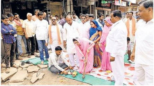 गंजबासौदा -संत रविदास गेट निर्माण- भूमि पूजन किया