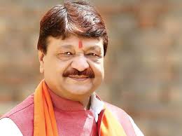 मध्य प्रदेश के मंत्री कैलाश विजयवर्गीय बीजेपी महासचिव बने