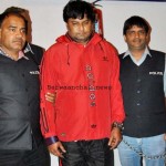 betwaanchal news