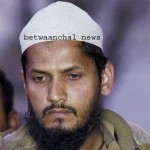 Betwaanchal news