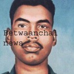 Betwaanchal news