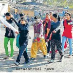 betwaanchal news