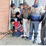 Betwaanchal news