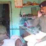 Betwaanchal news