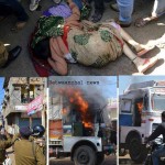 Betwaanchal news
