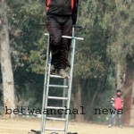 betwaanchal news