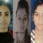 betwaanchal news