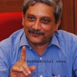 Betwaanchal news