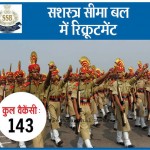 Betwaanchal news