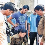 betwaanchal news