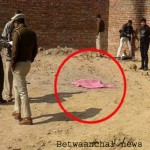 Betwaanchal news